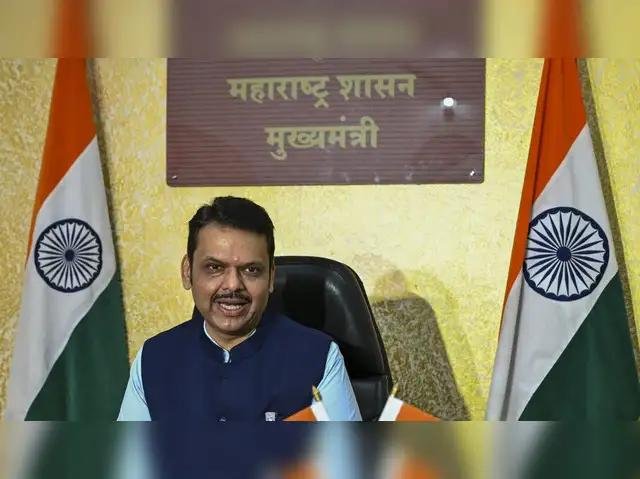 Maharashtra Rules of Business 2026